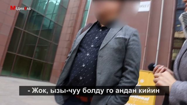 Жаңы иликтөө!!! Кыйраган кыялдар. "Финико" соргон миллиондор кайда? смотреть онлайн