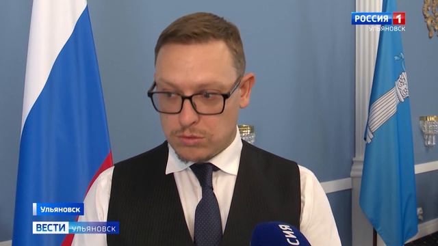 Ульяновцы заявили о желании участвовать в российском международном проекте "Игры будущего" смотреть онлайн