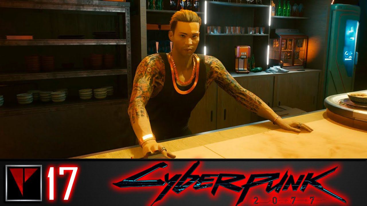Cyberpunk 2077 #17 - Битва за туалет