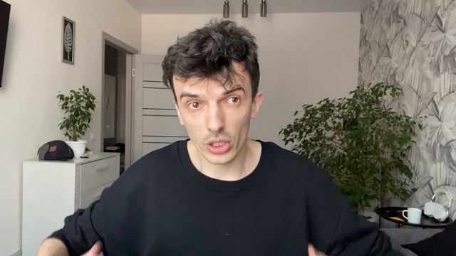 Открытие радости