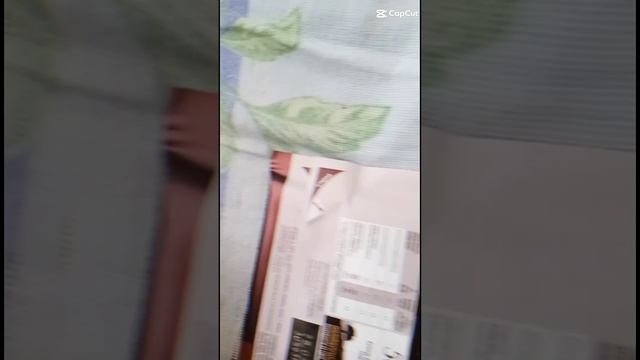 Понятненько?