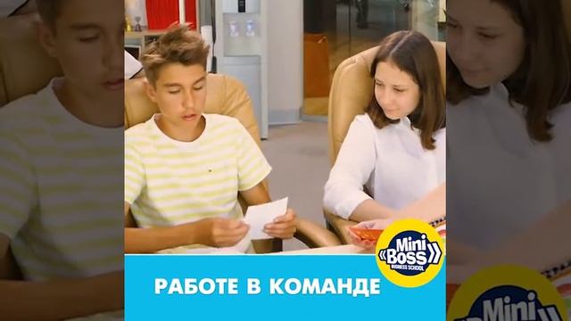 Промо ролик для инстаграма смотреть онлайн