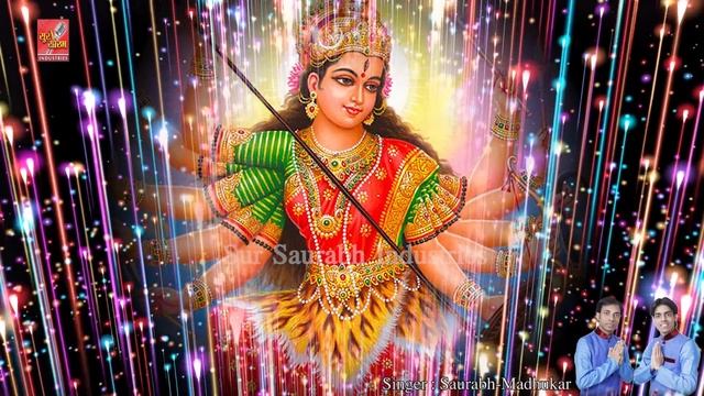 दुर्गा माता का दर्द भरा भजन । रो रो पुकारे मेरे नैन | Mata Rani Bhajan 2018 | Saurabh Madhukar