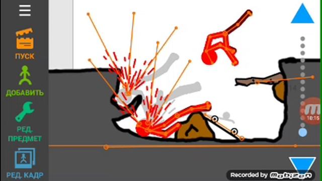 Рисуй мультфильмы 2 смотреть онлайн