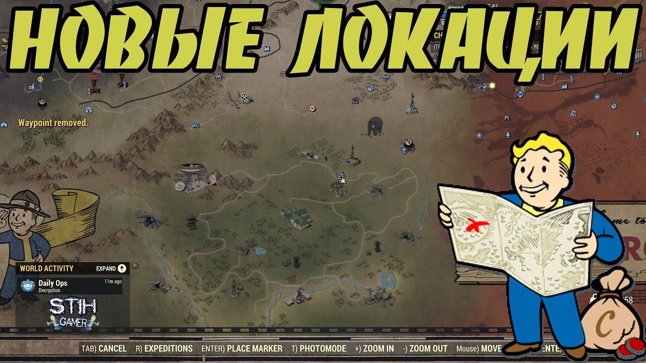 Fallout 76: НОВЫЙ БОСС "ЛИБЕРТИ ПРАЙМ" ➤ НОВЫЙ РЕГИОН ➤ НОВЫЕ СОБЫТИЯ PTS Сервер смотреть онлайн