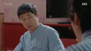 Красавчик и Чжон Ым 1 сезон 27 серия