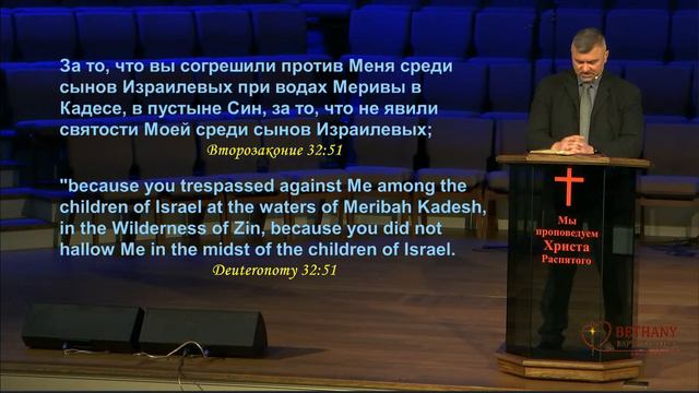 Богослужение в среду 16 февраля 2022 года смотреть онлайн