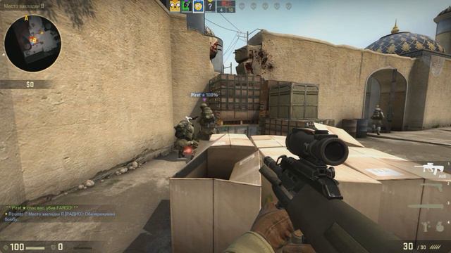 Counter-Strike Global Offensive (Planet of Games) Серия 2 смотреть онлайн