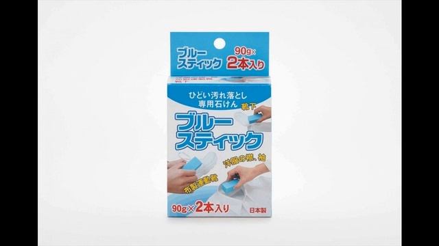 Стик против пятен Nagara Blue, 2 шт по 90 г смотреть онлайн