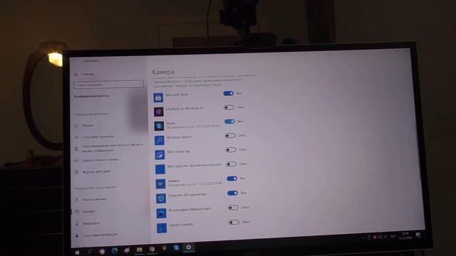 "Не удается получить доступ к камере, так как она используется другим приложением" - ЧТО ДЕЛАТЬ? смотреть онлайн