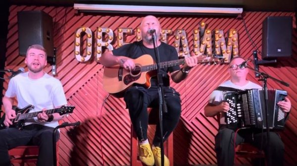 АНИМАЦИЯ. ДНЕВНИК. АКУСТИКА. КАЛУГА 2023