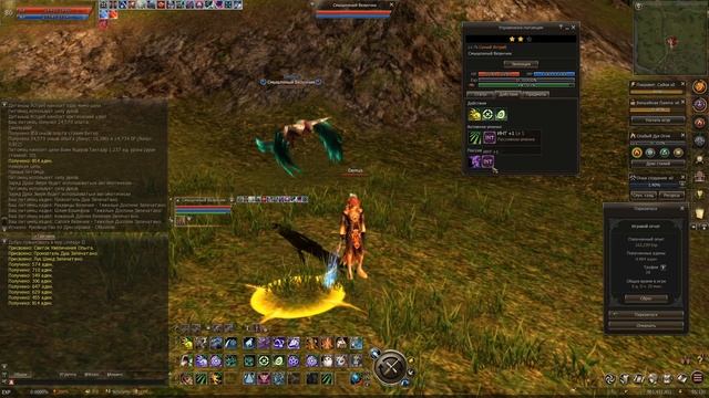 Обзор питомца - Ястреб. Lineage 2 Essence Fluffy Reinforcement смотреть онлайн