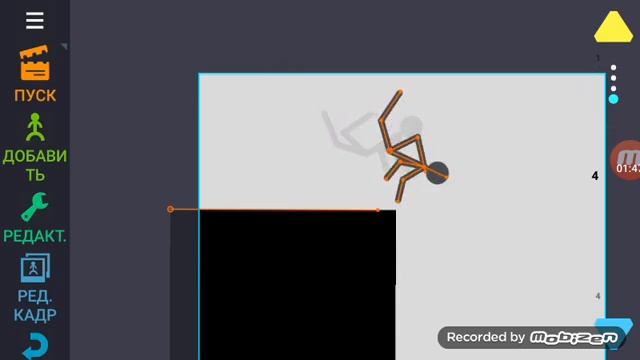 Как делать сальто в рисуем мультфильмы? смотреть онлайн