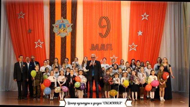 ДЕНЬ ДОНЕЦКОЙ НАРОДНОЙ РЕСПУБЛИКИ!!! смотреть онлайн