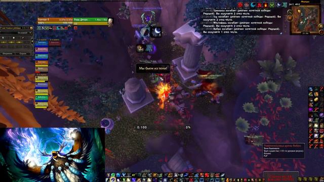 Только рейдом и можете (с) смотреть онлайн