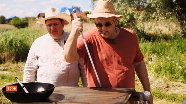 Карп на гриле по рецепту Сержа Марковича смотреть онлайн