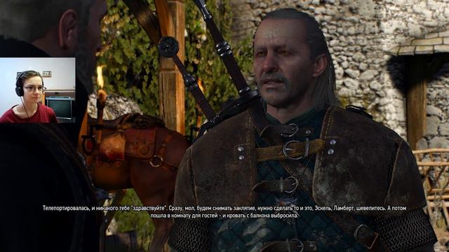 Ума, злой Эмгыр и Каэр Морхен | The Witcher 3 Wild Hunt #94 смотреть онлайн