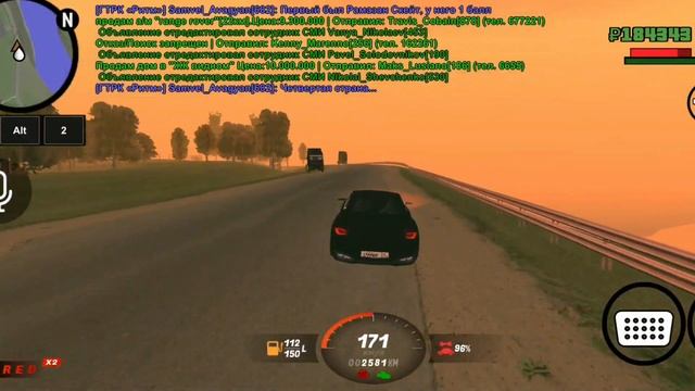 Путь бомжа в Black Russia