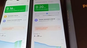 не заряжается телефон poco x3 pro