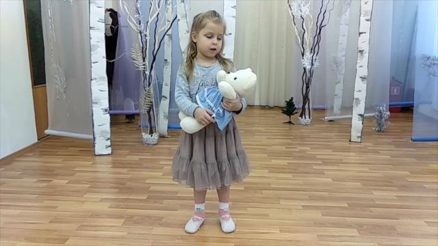 стихотворение смотреть онлайн