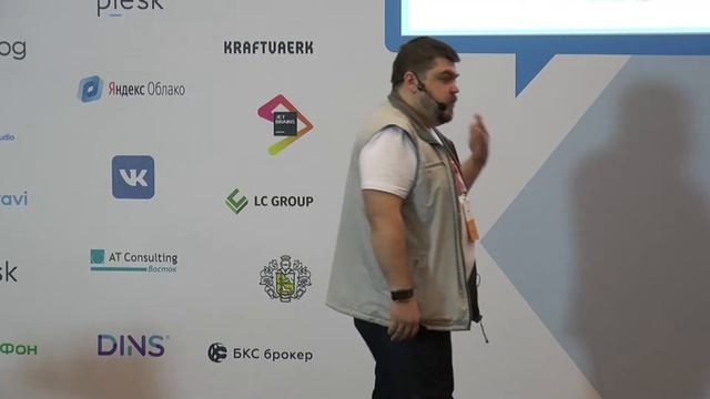 #Projects, А. Каличкин, Servant Leadership как палочка-выручалочка для менеджера, который не шарит