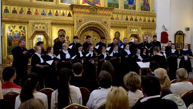 Трисвятое. Г.В. Свиридов. Облегченное переложение.