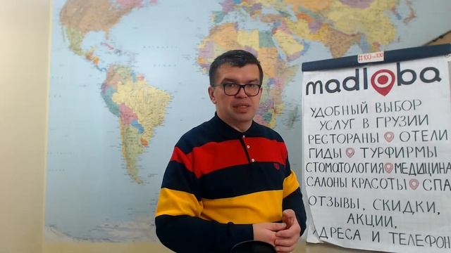 Как открыть свой бизнес в Грузии не ущемляя семью? Откровенный разговор с подписчиками смотреть онлайн