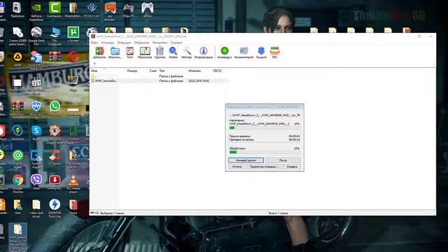 How to Use Memory Card 1&2 Files With ePSXe смотреть онлайн