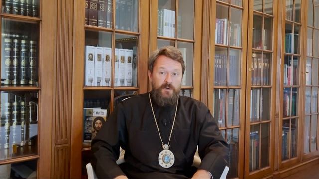 Митрополит Волоколамский Иларион (Алфеев) - Коротко о главном (2021.09.04)