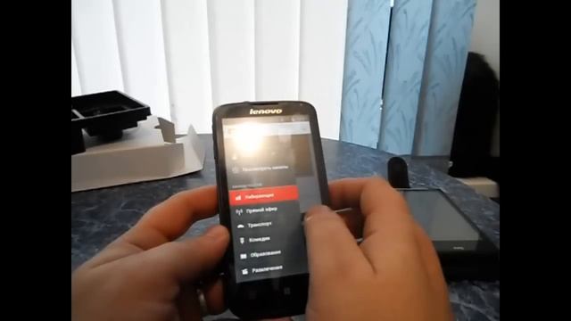 Lenovo A800 смотреть онлайн