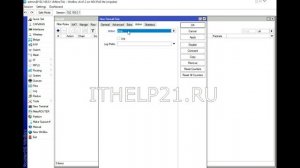 Блокировка сайтов на Микротик, 4 способа.