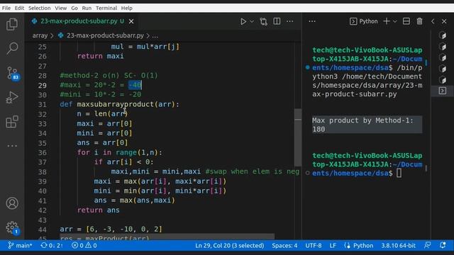 Find Maximum Product Subarray | Solved- Brute Force & Kadane's Algorithm | DSA | Array - 11 | Pytho смотреть онлайн