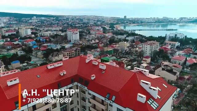 Двухкомнатная квартира в центре Геленджика смотреть онлайн
