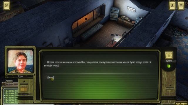 Atom RPG HD+ ч.64 Технические помещения (без комментариев) 1440p60 смотреть онлайн