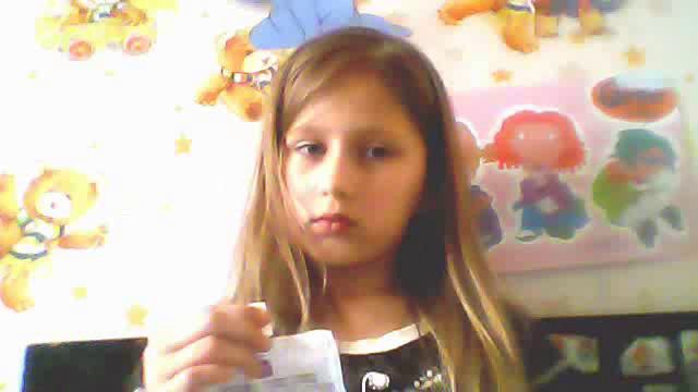 гель для душа смотреть онлайн