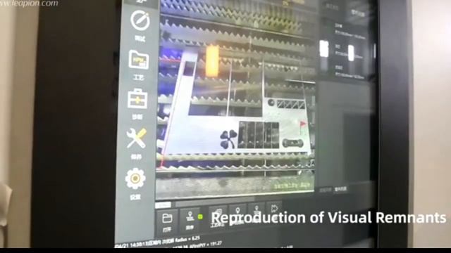 Станок лазерной резки 12 кВт ООО Кросс Экспорт смотреть онлайн