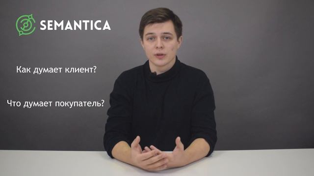 Руководство по Творчеству