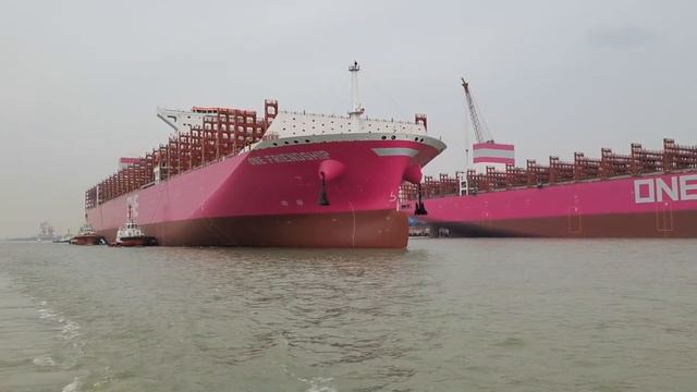ONE Friendship - new container vessel 15000 TEU смотреть онлайн