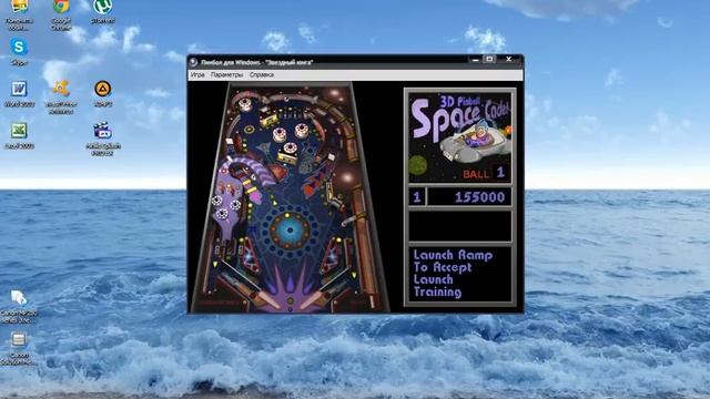как играть пинбол windows смотреть онлайн