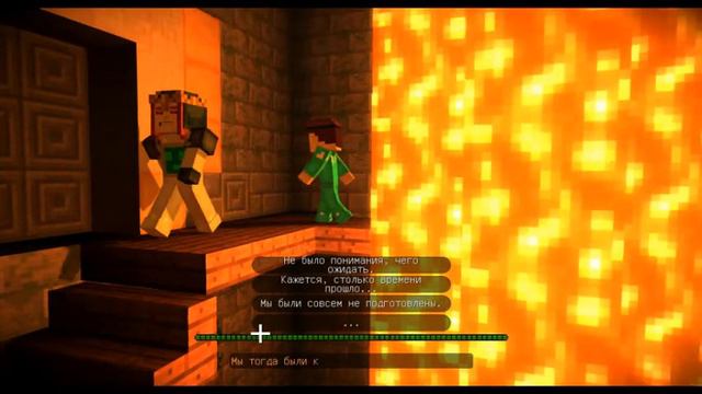 Minecraft Useful Mode 5 эпизод начало смотреть онлайн