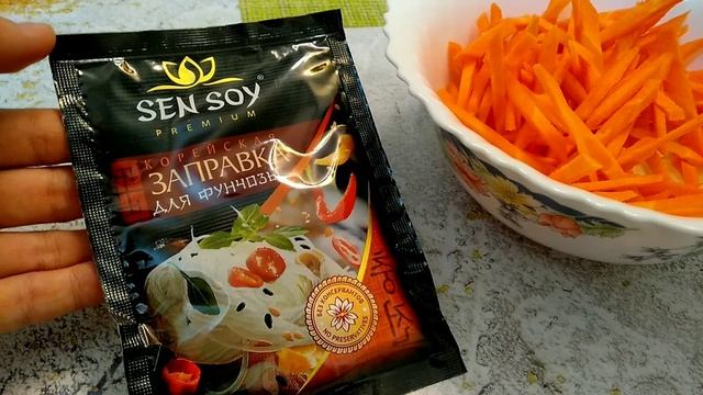 Куриные желудки по-корейски! | Вкусно и очень просто! смотреть онлайн