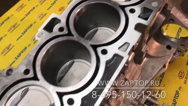 Блок цилиндров в сборе G4KD 2.0 257Y2-2GH00 2G072-2GU00 смотреть онлайн