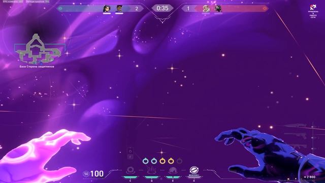 АСТРА Валорант как нужно играть за астру! Гайд мувик) смотреть онлайн