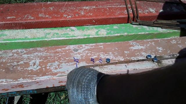 Стройка Секретов