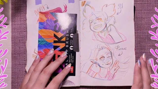 Обзор скетчбука #3 - трясущаяся камера и много экспериментов смотреть онлайн