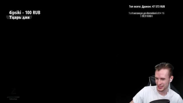 ЧТО СЛУЧИЛОСЬ С ЗУБОМ ЗАКВИЕЛЯ? смотреть онлайн