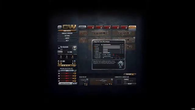 Contract Wars | Прокачка штурмовика на 0-3 уровнях смотреть онлайн
