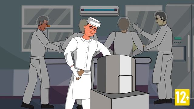 14 Охрана труда при производстве отдельных видов пищевой продукции смотреть онлайн