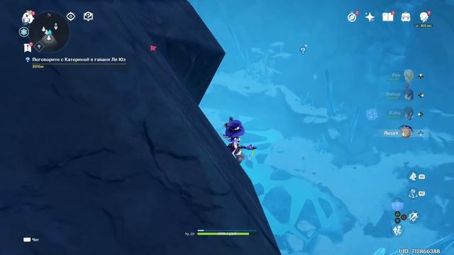 Этот открытый мир, СЛИШКОМ ХОРОШ для Бесплатной игры! - ЗАЧЕМ ВСЕ ИГРАЮТ В GENSHIN IMPACT? смотреть онлайн