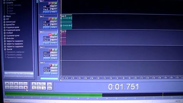 Как записать голос/вокал в Adobe Audition смотреть онлайн